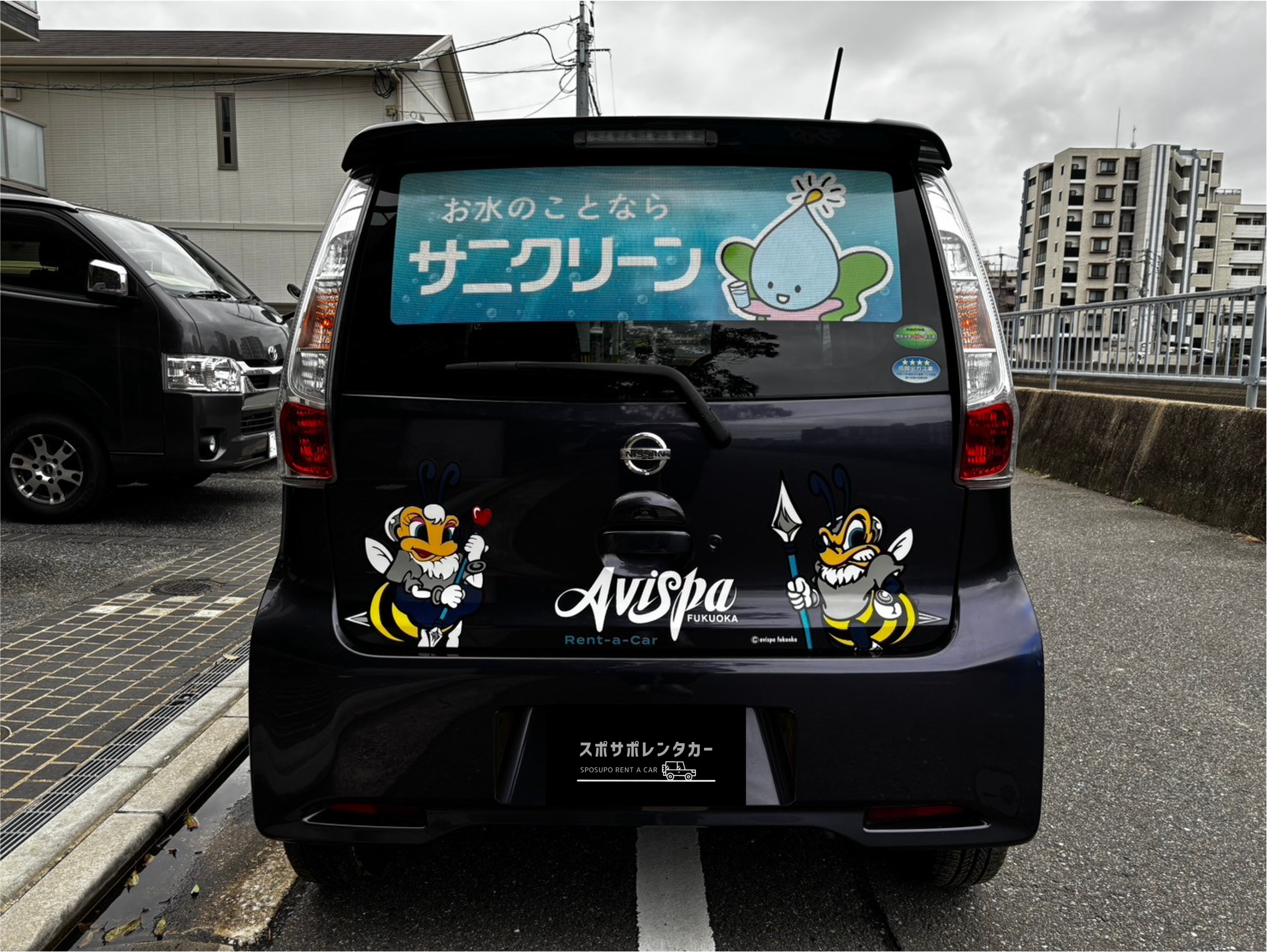 ラッピング車両