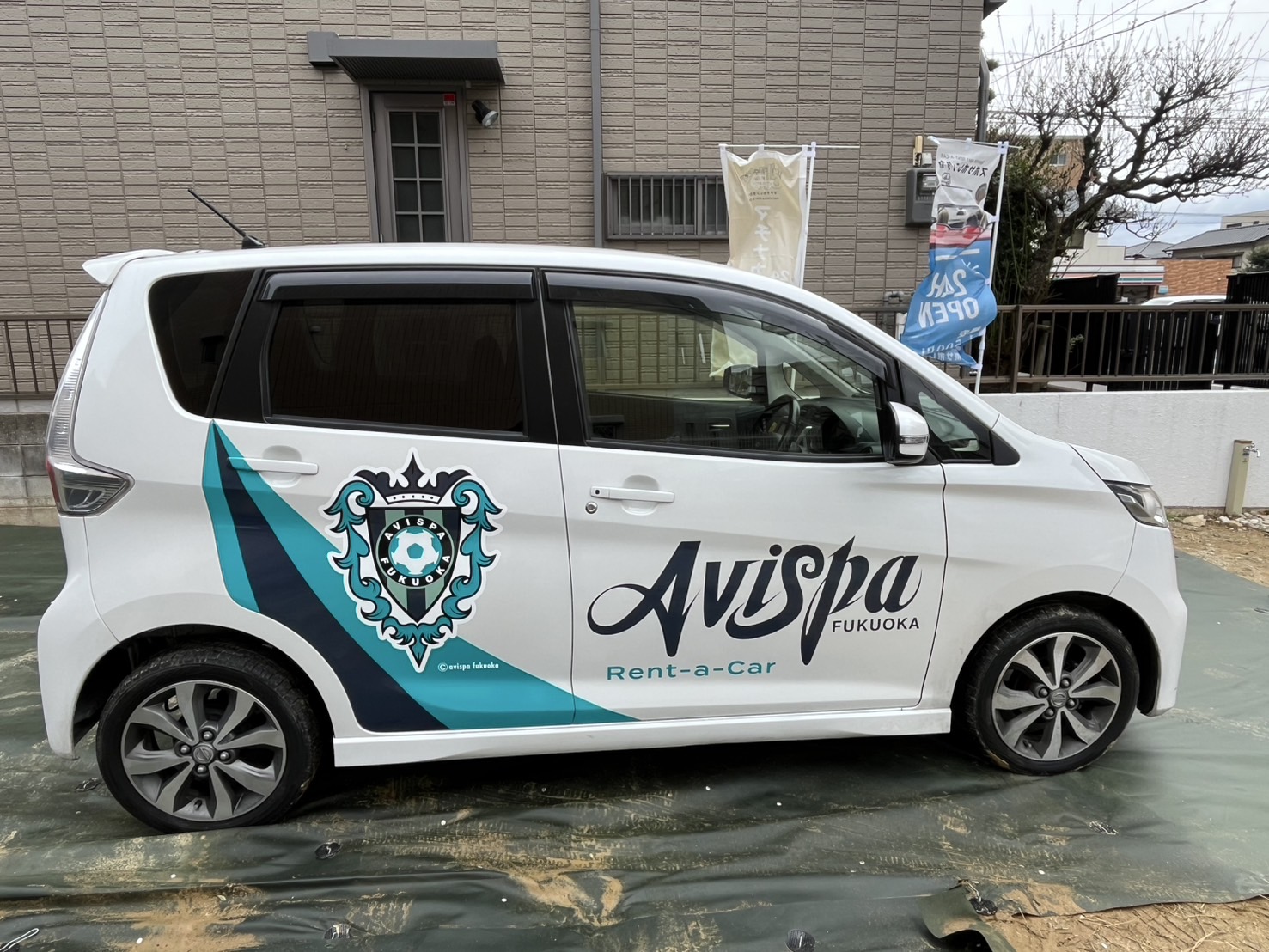 ラッピング車両