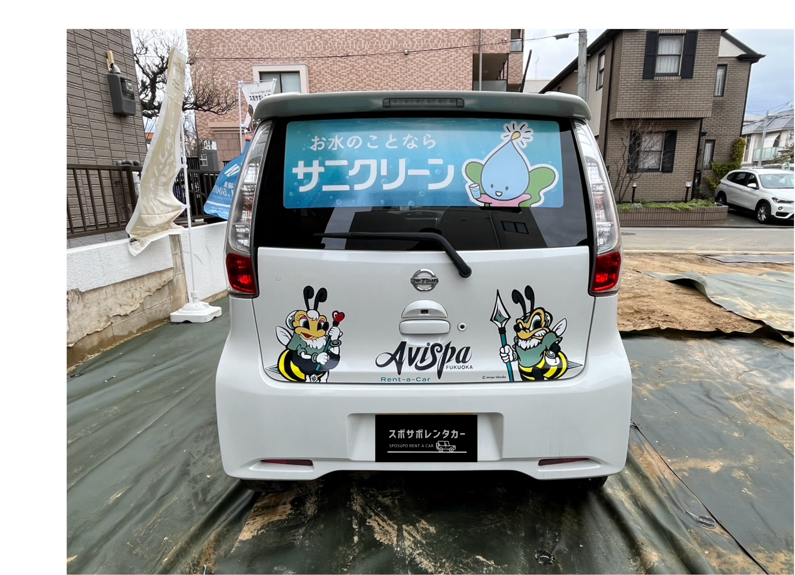 ラッピング車両